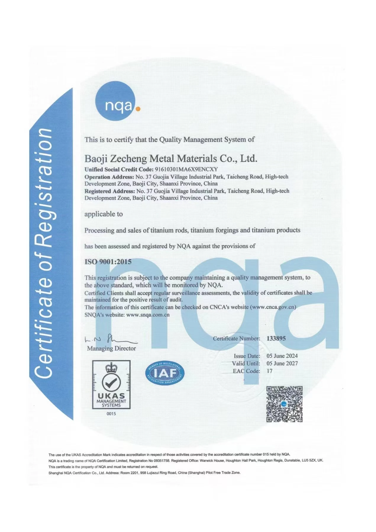 product-1271-1797